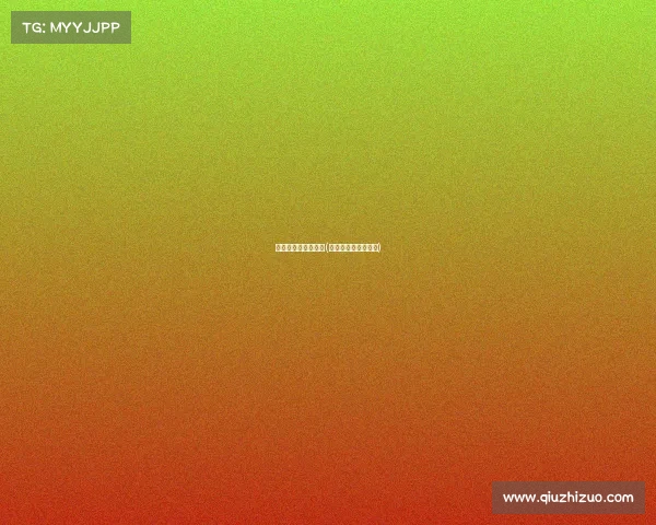 天皇杯赛事重视程度(天皇杯排名比赛结果)